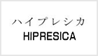 ハイプレシカ ロゴ